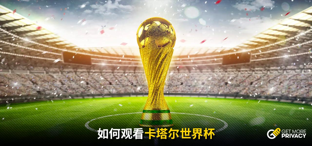 HTH Sports:小克鲁伊维特:当年以为能从罗马去巴萨;想在国家队证明自己.